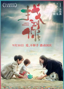 丁香婷婷久久